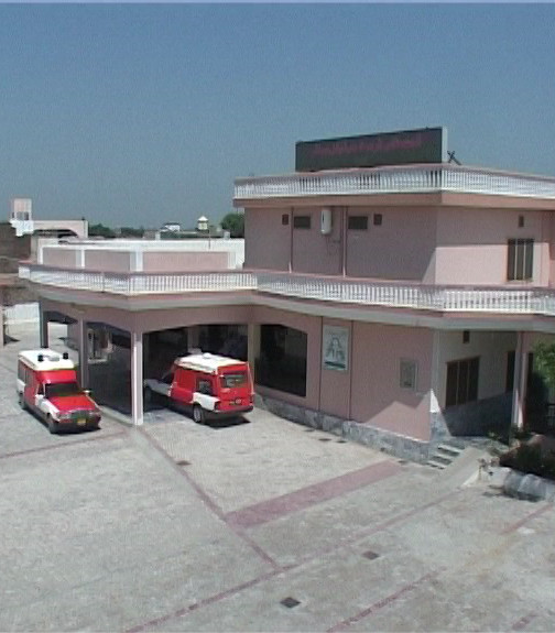 CHHACHH Hospital