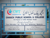 Chacch School: Board